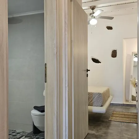 Marmara Traditional * Plaka (Milos)