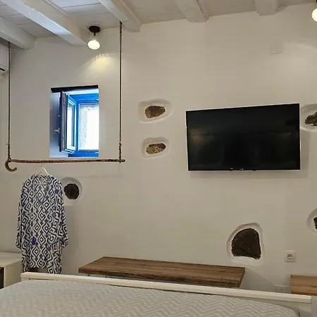 Apartment Marmara Traditional Plaka (Milos)
