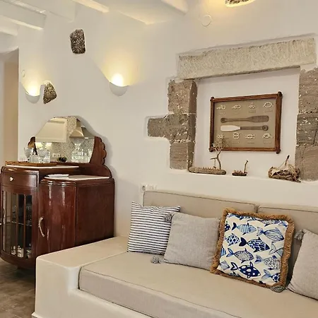 Marmara Traditional * Plaka (Milos)