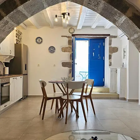Appartement Marmara Traditional Plaka (Milos)