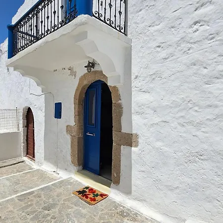 Appartement Marmara Traditional Plaka (Milos)