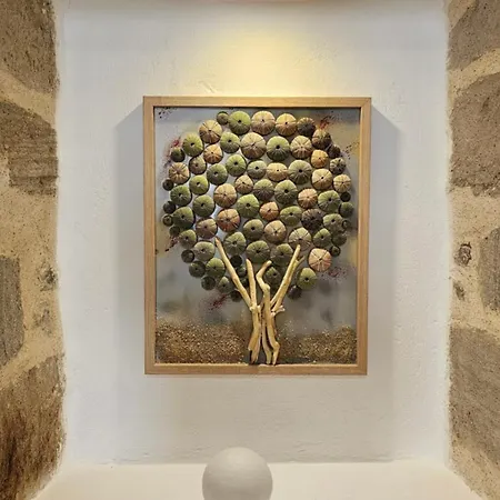 Marmara Traditional Daire Plaka (Milos)